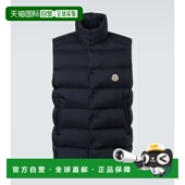 香港直邮Moncler blue蓝色 盟可睐 徽标羽绒马甲 舒 男士 1h可退