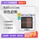 1.5g正品 双色眉粉 日潮跑腿ADDICTION