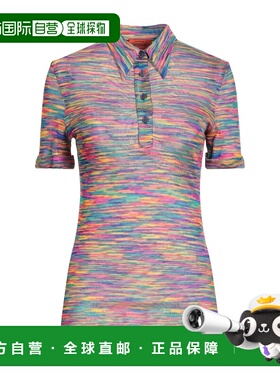 1h可退 香港直邮MISSONI 米索尼 女士 毛衣 yellow黄色 舒适时尚