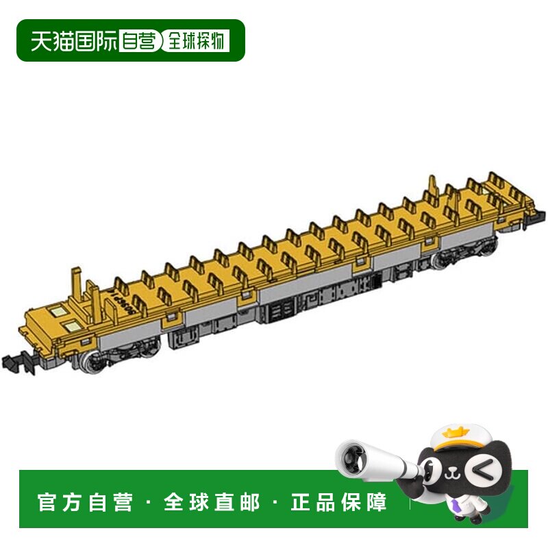 【日本直邮】TOMYTEC N比例 HC85系用飞轮动力单元火车模型配件 7图片