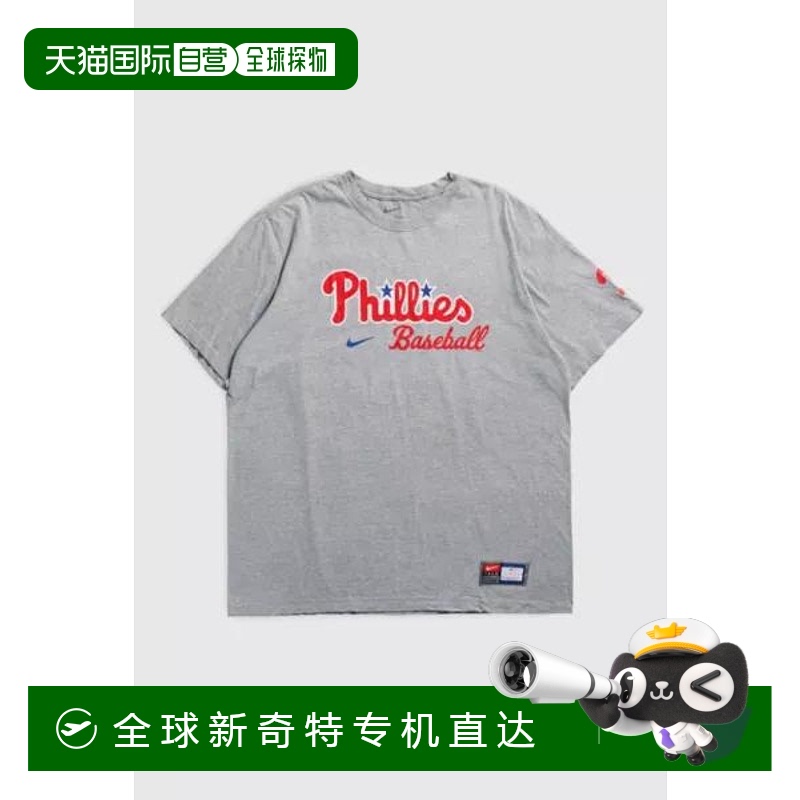 1h可退 【美国直邮】urban outfitters 男士 上装T恤