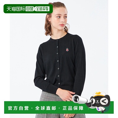 1h可退 日本直邮MACKINTOSH PHILOSOPHY 女装 巴基汉熊徽章针织开