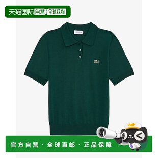 韩国直邮LACOSTE (女士）25FW 软羊毛短袖毛衣马球衫 PF525E-55N