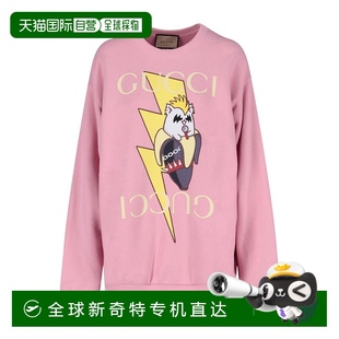 617964XJEGK5904 1小時(shí)內(nèi)可退 香港直郵GUCCI 女士針織毛衣 AW202