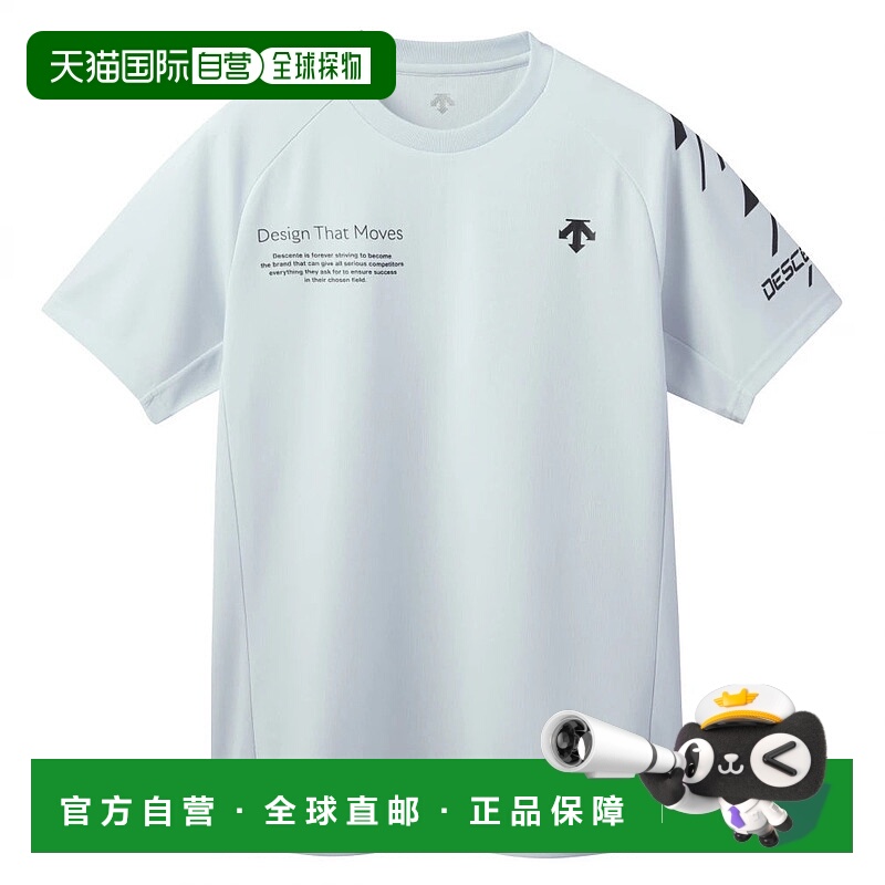 日本直邮DESCENT迪桑特 男女同款短袖运动T恤衫 DV5SHTA1UB