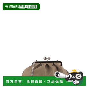 1h可退 香港直邮Weekend Max Mara 女士 CUBICO - PASTRY 中号纳