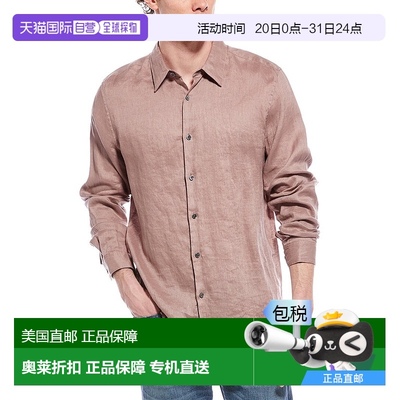 自营 theory欧文理论亚麻衬衫-粉红色 美国奥莱直发