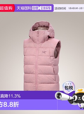 加拿大直邮始祖鸟Thorium Vest 女款保暖可单独穿着羽绒背心