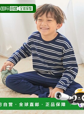 1h可退 日本直邮devirock 儿童纯棉柔软长袖条纹睡衣 1UGD19108