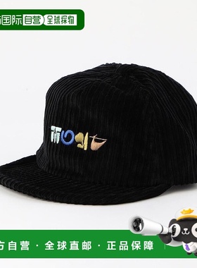 1h可退 日本直邮SUBLIME 男士 全棉牛皮 Adjustable 牛仔帽 14881