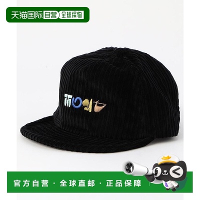 1h可退 日本直邮SUBLIME 男士 全棉牛皮 Adjustable 牛仔帽 14881