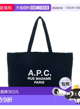 1h可退 香港直邮A.P.C. 女士 Diane Rue Madame 手提包 PSAJSM619