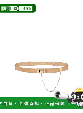 香港直邮Dior 滑动腰带 B04136WFR牛皮