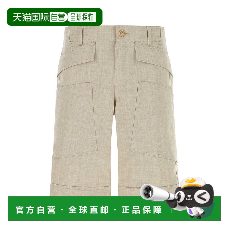 1h可退 香港直邮BURBERRY 男士休闲裤 8051916B1900 CO 米白色 Sa