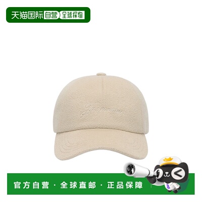 1h可退 香港直邮奢淘 Jacquemus Cachemiro棒球帽 男 ACU00779AW0
