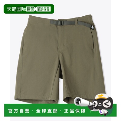 1h可退 日本直邮Columbia 女士防水透气四向弹力登山短裤 XR3728