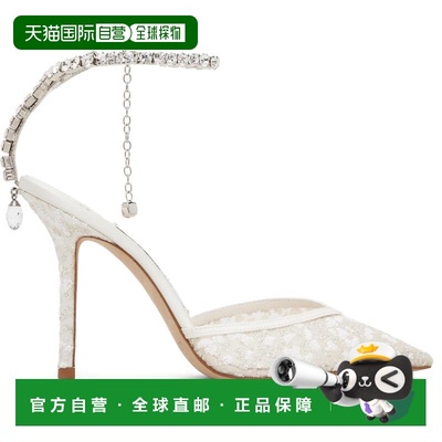 1h可退 香港直邮潮奢 Jimmy Choo 周仰杰 女士 灰白色 Saeda 100