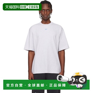 1h可退 香港直邮off-white 男士 灰色 Stencil Arrow Skate Logo