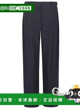 1h可退 香港直邮潮奢 The Row 女士 Row 蓝色裤子 10171W406