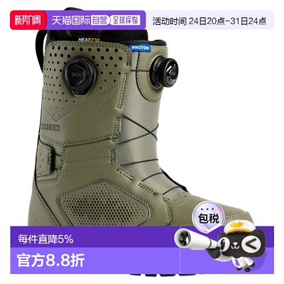 香港直邮BURTON Photon BOA 滑雪板靴 中性