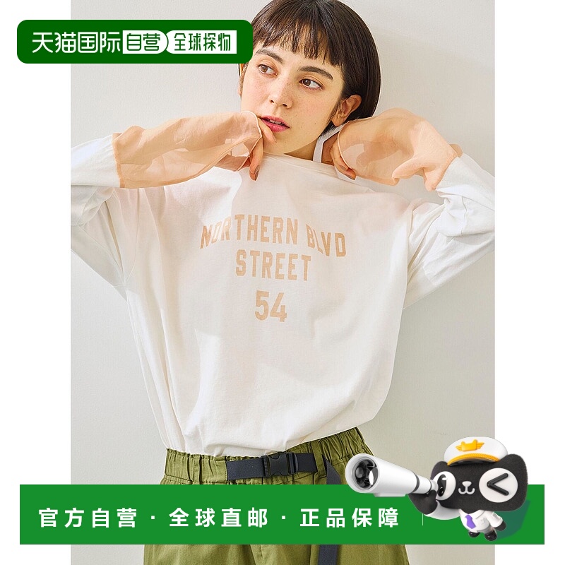 1h可退 日本直邮SM2 女装 袖口网纱拼接 logo印花T恤 22018753233