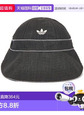 1h可退 香港直邮adidas 阿迪达斯 男士 渔夫帽 KB2326 grey灰色