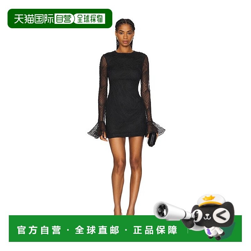 1h可退 香港直邮潮奢 ROTATE BIRGER CHRISTENSEN 女士 光泽迷你