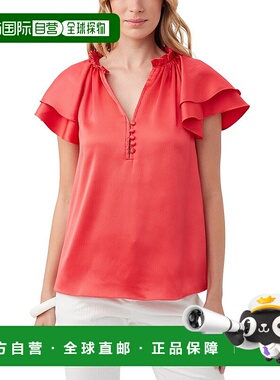 自营 Trina Turk Zandy 上衣 - 红色 美国奥莱直发短袖女装性感