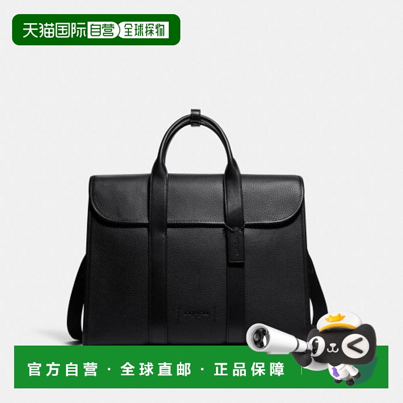 韩国直邮Coach蔻驰 男士包包C5318 JIBLK皮革牛皮