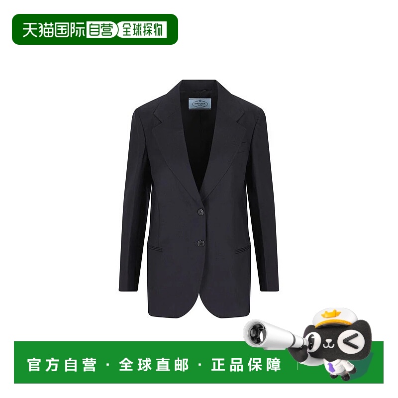 1h可退 香港直邮PRADA 女士外套 P545P16OXF0008AI25 AW2025 蓝色