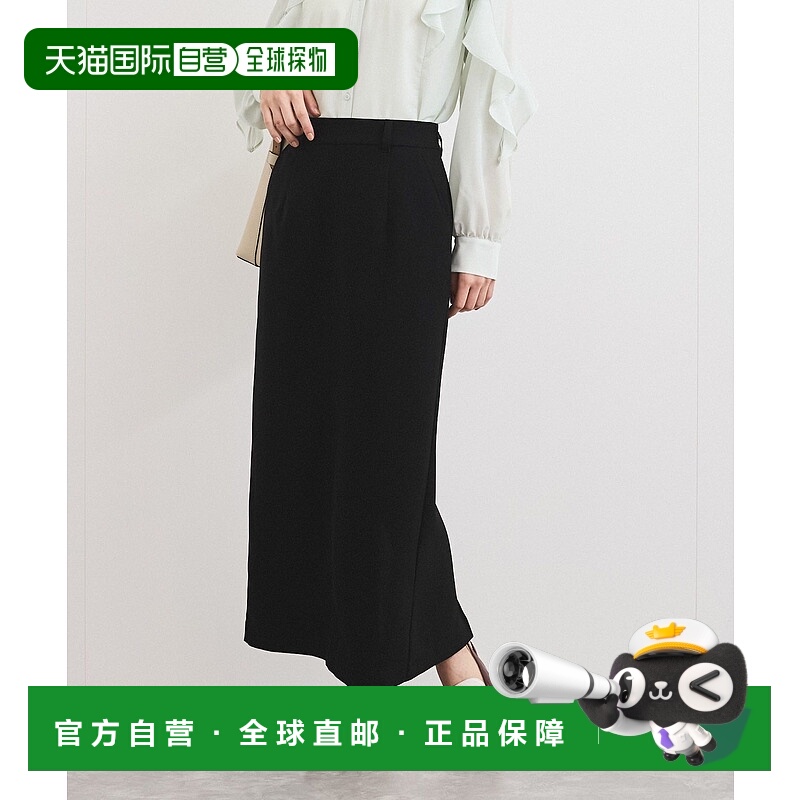 1h可退 日本直邮VIS 女士洗可I型长裙 2025ABVC35030半身裙