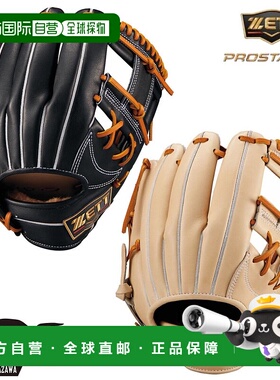 日本直邮ZETT PROSTATUS SE 软式棒球手套内野手用今宫型号尺码 4