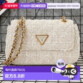 Flap 日本直邮Guess 女士手袋斜挎 Convertible Xbdy GIULLY Mini