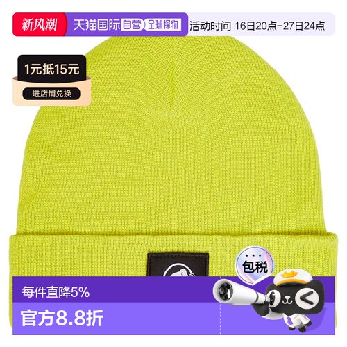 香港直邮MAMMUT 帽子 Fedoz
