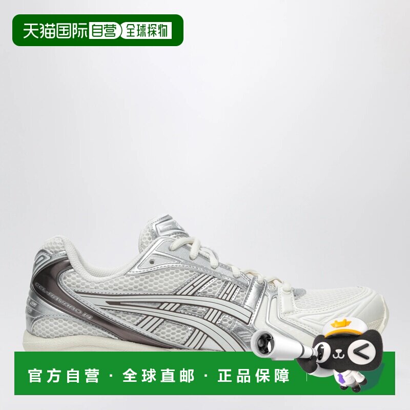 香港直邮ASICS 男士运动鞋 1203A537APL118 【付后1h可退】图片