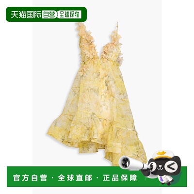 1h可退 香港直邮潮奢 ZIMMERMANN 女士 不对称花朵装饰印花丝质欧