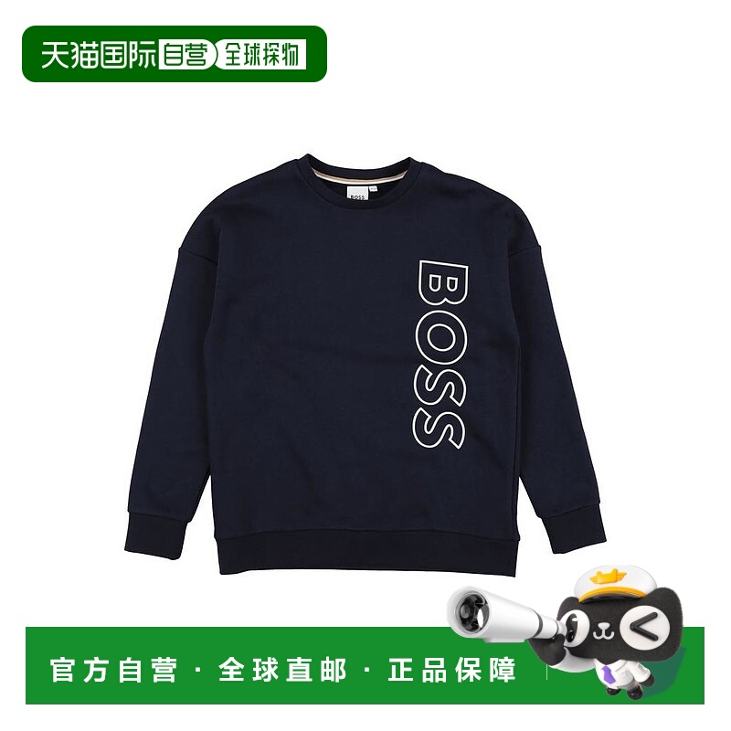 1h可退 【美国直邮】HUGO BOSS 卫衣 抓绒运动衫 童装 10350525KF