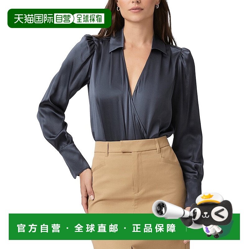 自营PAIGE Nyla Silk Bodysuit - multi 美国奥莱直发性感连体衣