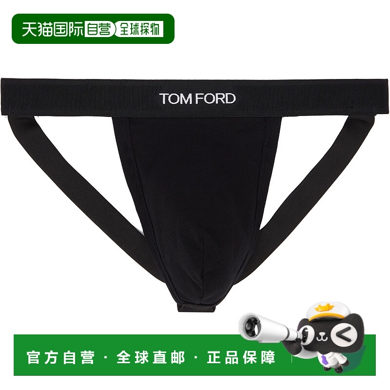 1h可退 香港直邮潮奢 Tom Ford 汤姆 福特 男士 黑色内裤 T4LC610