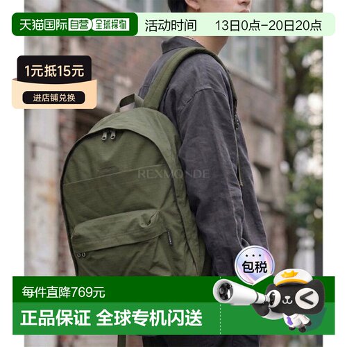 韩国直邮nanamica 日用背包 (S25SO105 OD) 背包新款尼龙双肩包