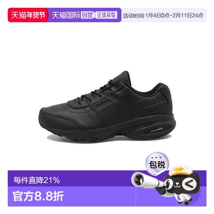 日本直邮日潮 锐步Reebok RAINWALKER DASH DMX 4E徒步运动鞋男