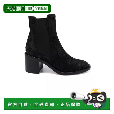 1h可退 香港直邮Jimmy Choo 周仰杰 女士 MERRIL65VSX 31 靴子 ME