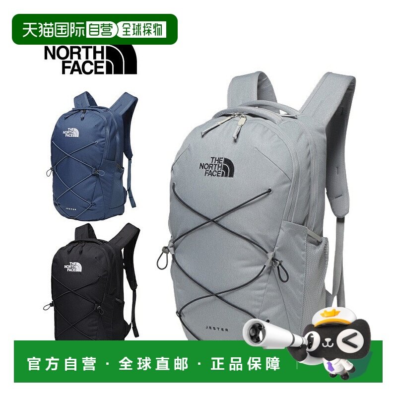 日本直邮The North Face 背包背包日用包 26L Jester NM82462,运动包/户外包/配件,双肩背包,淘宝优惠券,粉丝福利购,淘宝优惠卷