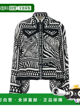 1h可退 香港直邮Blumarine 蓝色情人 女士 印花斜纹布衬衫 2C434A