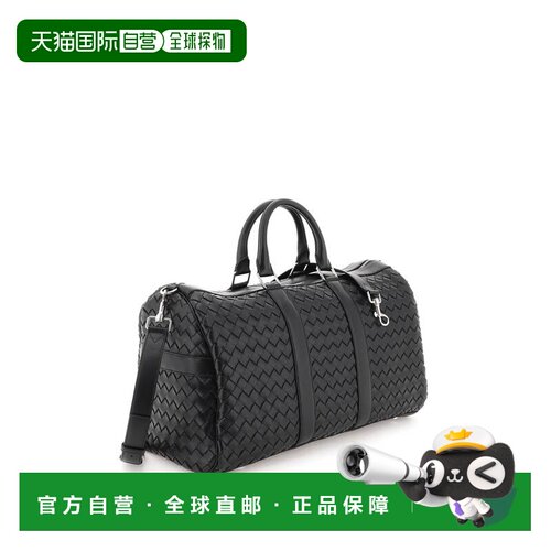 1h可退 香港直邮BOTTEGA VENETA 男士旅行包 650066V2E418803 AW2