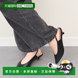 日本直邮FABIO RUSCONI 基顿后跟带扣浅口女鞋 FA933BW021528 黑