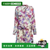 香港直邮ISABEL MARANT 女士 1h可退 ETOILE 浅褐色连衣裙
