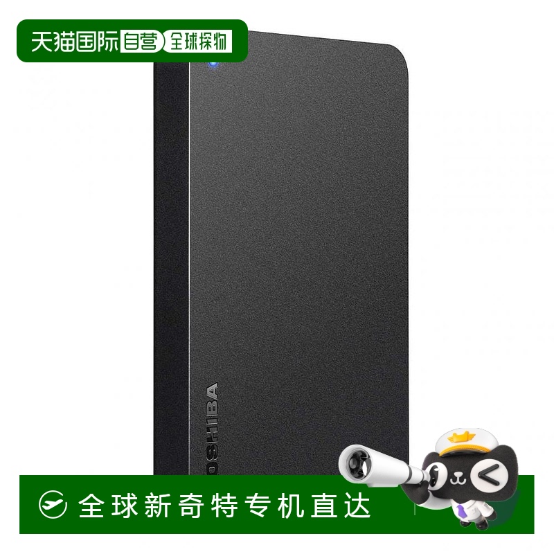 【日本直邮】东芝Canvio兼容移动硬盘2TB USB3.2(Gen1)黑色接口