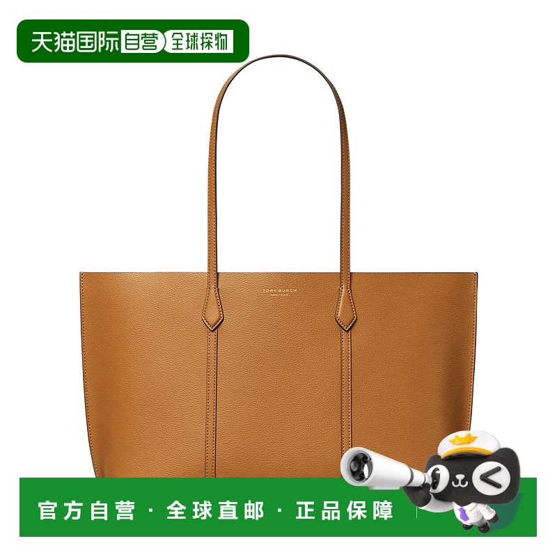 1h可退 香港直邮潮奢 Tory Burch 托里 伯奇 女士 PERRY 托特包 1