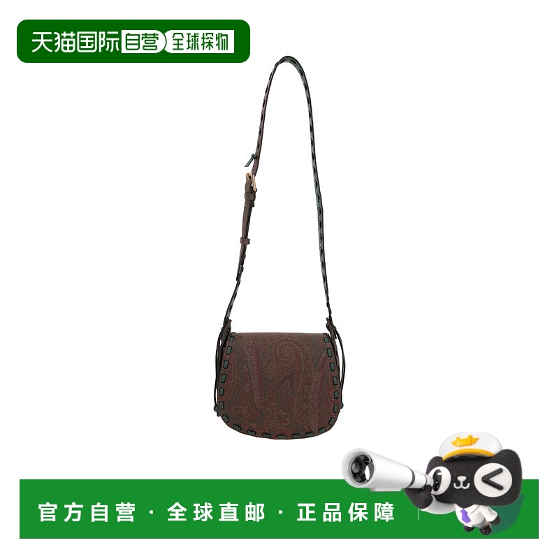 1h可退 香港直邮Etro 艾特罗 女士 1984单肩包 WP1C0014AE246